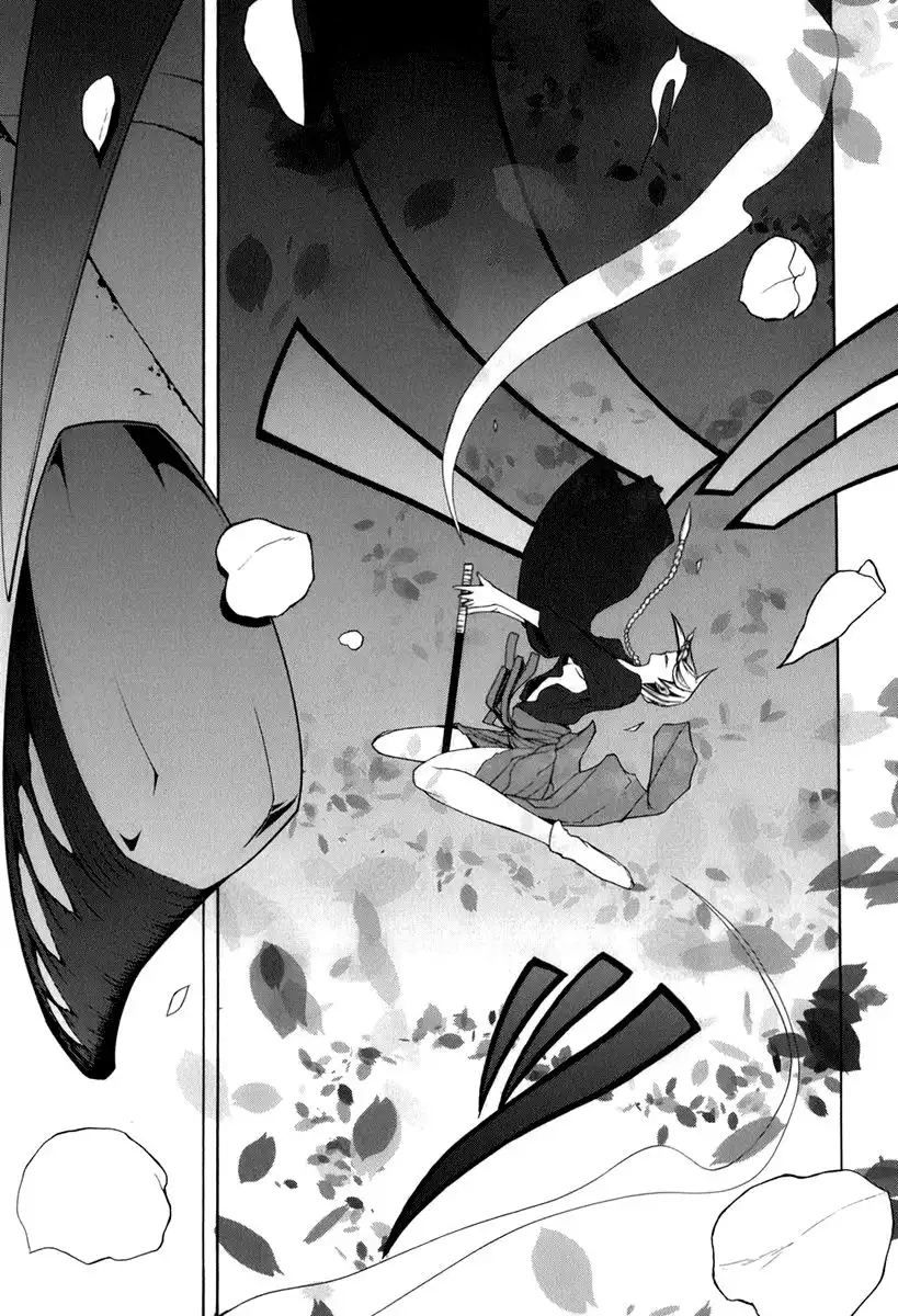 Yozakura Quartet Chapter 38 31